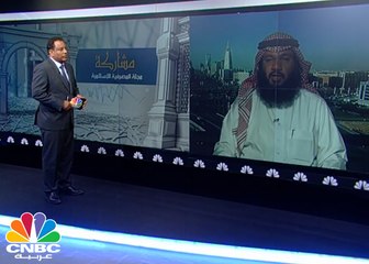 لندن تفتح فرصا جديدة للصيرفة الاسلامية في منتدى الإستثمار القطري البريطاني