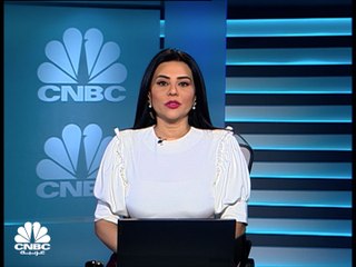 Télécharger la video: مساعد وزير المالية للسياسات المالية الكلية والعلاقات الدولية لـCNBC عربية: السعودية تدعم الدول العربية اقتصادياً عبر مقعدها بالمجلس التنفيذي لصندوق النقد