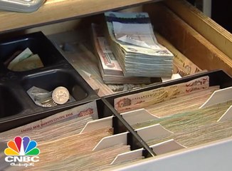 القطاع المصرفي الإماراتي يواصل نموه القوي وموجوداته في يناير الماضي بلغت 2.6 تريليون درهم