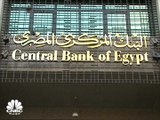 معدل تضخم المستهلكين بالمدن في مصر يرتفع 10.5% في مارس