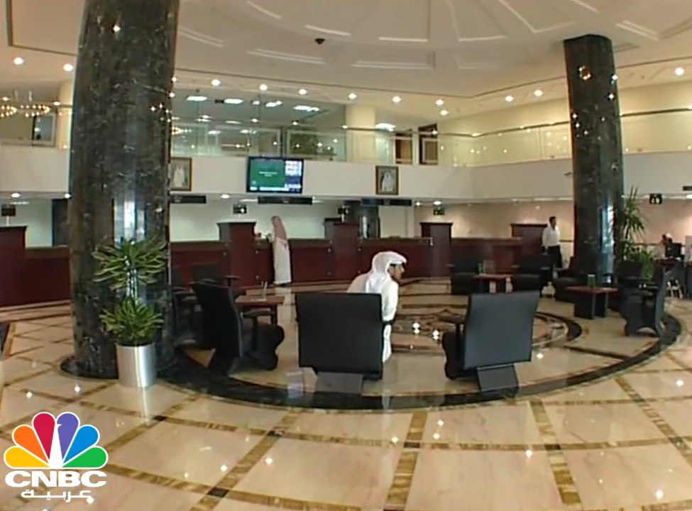 كيف كان أداء عوائد السندات الخليجية خلال الربع...