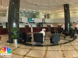 كيف كان أداء عوائد السندات الخليجية خلال الربع الأول من هذا العام؟