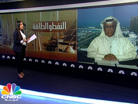 أوبك والإمارات تطلقان قاعدة بيانات عالمية جديدة للنفط والغاز