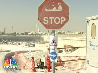 ما أسباب ضعف القدرة التنافسية لشركات المقاولات الخليجية؟