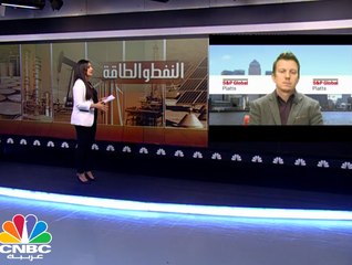 توصية بتمديد الاتفاق العالمي لتخفيض انتاج النفط لمدة ستة اشهر