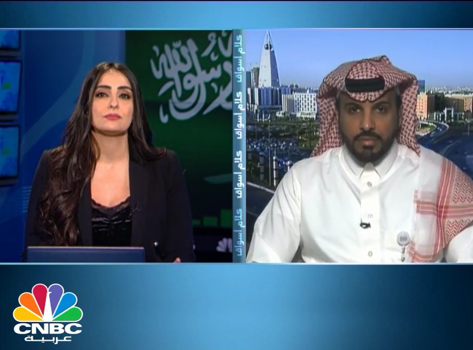 المؤشر السعودي يرتد للمنطقة الحمراء بضغط من قطا...
