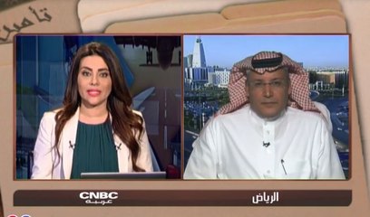 تقييم أداء شركات التأمين السعودية