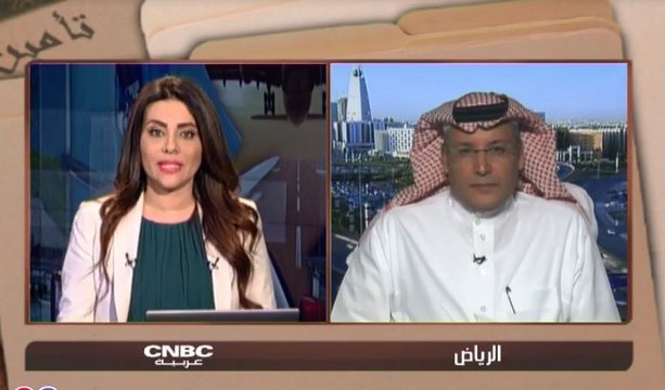 تقييم أداء شركات التأمين السعودية