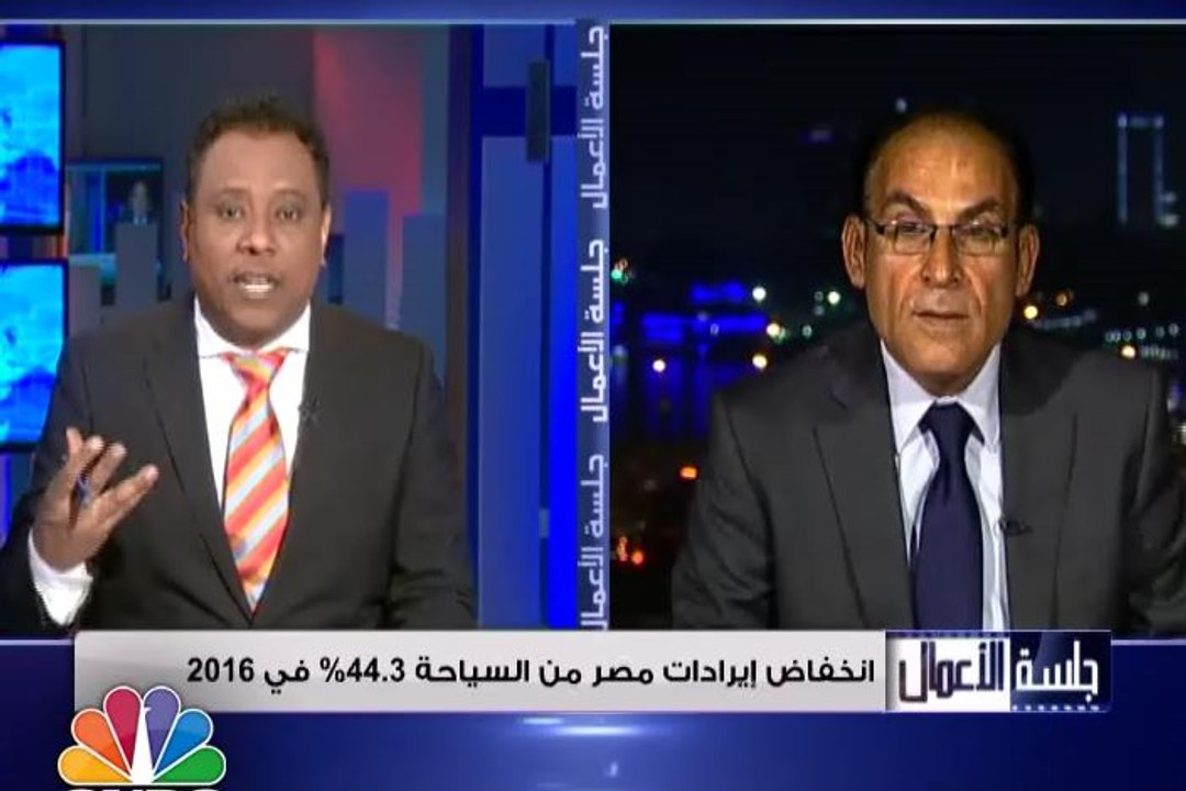 انخفاض إيرادات مصر من السياحة 44.3% إلى 3.4 ملي...