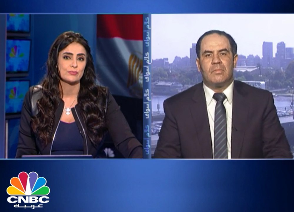 تاسي يغلق مرتفعا ويحاول الوصول لمستويات 7000 نقطة ... والبورصة المصرية تغلق على تباين في مؤشراتها