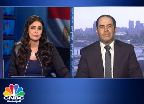 تاسي يغلق مرتفعا ويحاول الوصول لمستويات 7000 نقطة ... والبورصة المصرية تغلق على تباين في مؤشراتها