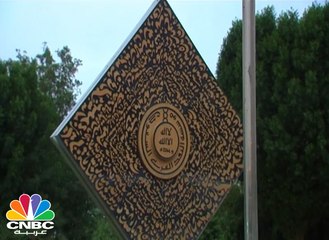 موجودات"ساما" تسجل أدنى مستوى لها منذ أكثر من 5 أعوام خلال فبراير 2017