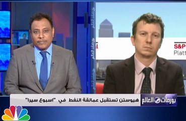بعد أن نجحت أوبك في تهدئة أسعار النفط... ماذا بعد؟