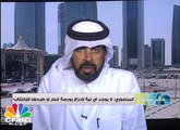 رئيس بورصة قطر لـ CNBCعربية: لا يوجد أي نية لإدراج بورصة قطر أو طرحها للإكتتاب