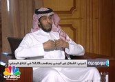 الديني: وزارة العمل مسؤولة عن أغلب الجمعيات الخيرية في المملكة االعربية السعودية