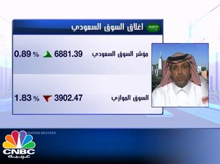 تاسي ينهي اولى جلسات الاسبوع على ارتفاع وسط شح في السيولة .. والبورصة المصرية ترتفع بدعم من مشتريات المستثمرين المصريين
