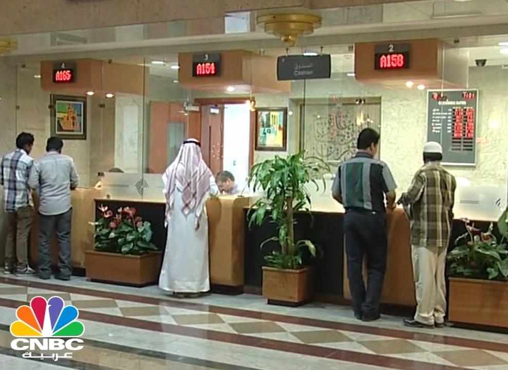 ما أسباب إنخفاض مستويات المنافسة في القطاع المصرفي الخليجي؟