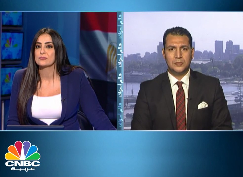 المؤشر السيعودي ينهى آخر جلسات الأسبوع على تراج...