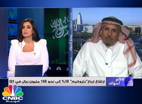 المؤشر السعودي يواصل ارتفاعه للجلسة الثالثة على التوالي.. و البورصة المصرية تغلق على تباين في مؤشراتها