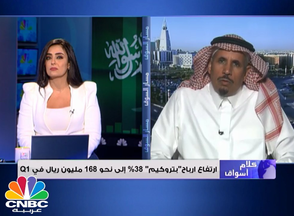 المؤشر السعودي يواصل ارتفاعه للجلسة الثالثة على التوالي.. و البورصة المصرية تغلق على تباين في مؤشراتها