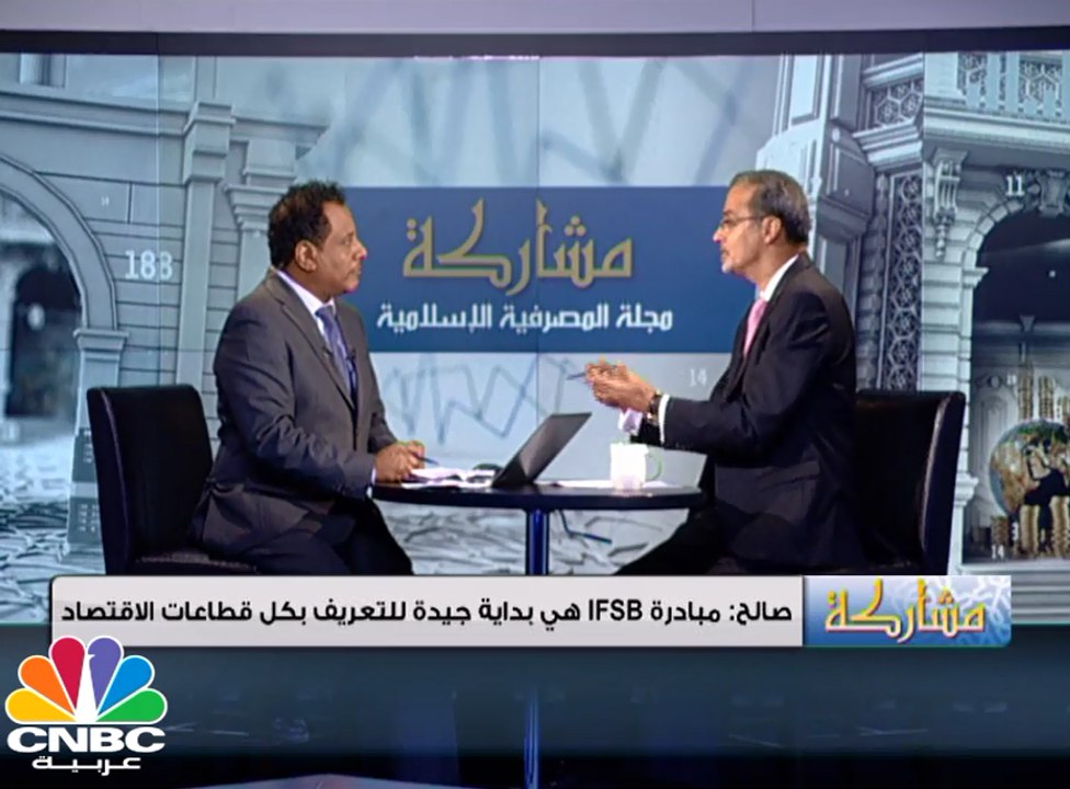 الصكوك السعودية تشهد اقبالا بـ 33 مليار دولار و...