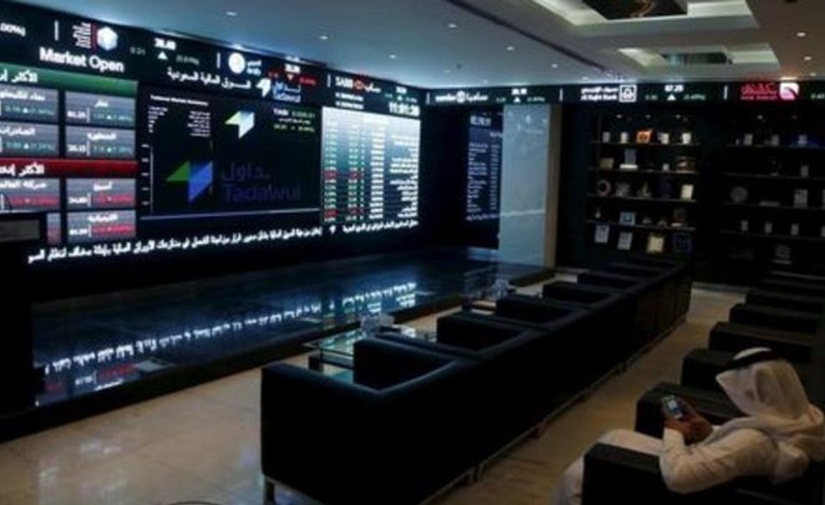 أسهم السعودية تتراجع رغم بيانات الميزانية