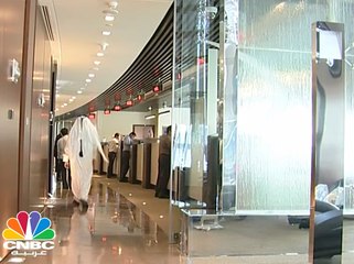 موجودات البنوك العاملة في قطر ترتفع 1.3 تريليون ريال قطري بنهاية مارس