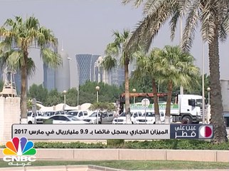 الميزان التجاري يسجل فائضا بـ 9.9 مليار ريال في مارس 2017