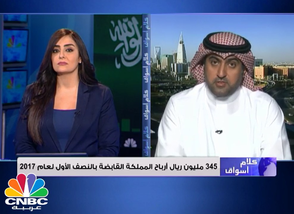 قيم التداولات في السوق السعودي عند أعلى مستويات...