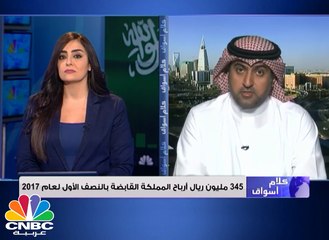قيم التداولات في السوق السعودي عند أعلى مستوياتها في شهر للجلسة الثانية على التوالي