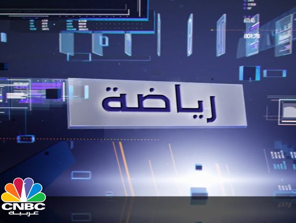 PSG يخطط للتخلص من نصف الفريق في الانتقالات الص...