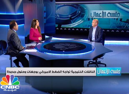 شركات الطيران الخليجية تواجه الضغط الأمريكي بحلول تقنية ووجهات جديدة
