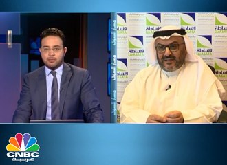 معظم الأسواق الخليجية تنهي تعاملات الأسبوع في المنطقة الحمراء .. السيولة ضعيفة والمحفزات غير مغرية