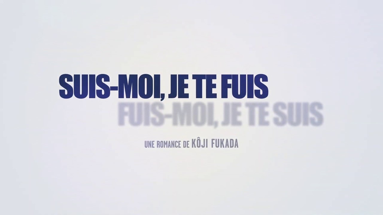 SUISMOI, JE TE FUIS (2020) Bande Annonce VOSTF Vidéo Dailymotion