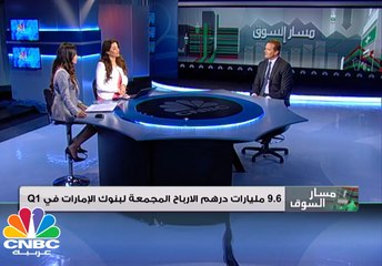 الأسواق الخليجية توقف نزيف التراجعات وتتجه للمنطقة الخضراء .. السيولة ضعيفة والشهية الاستثمارية مفقودة