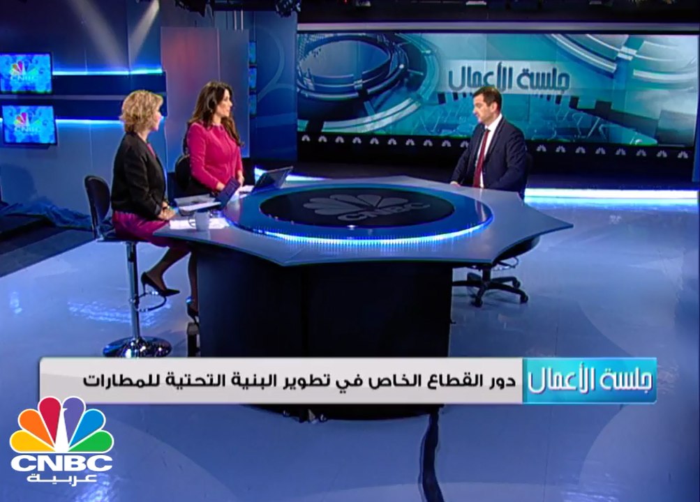 أكثر من تريليون ريال صفقات واتفاقيات تاريخية بين السعودية والولايات المتحدة خلال زيارة ترامب للرياض
