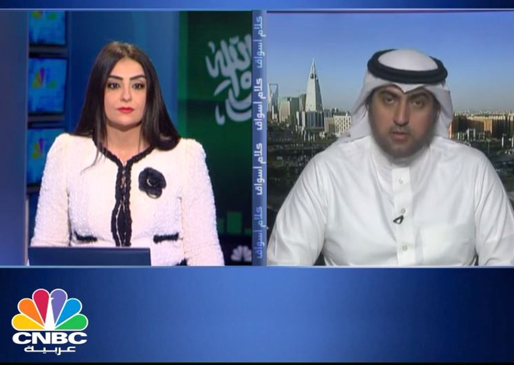 الأسهم السعودية تغلق منخفضة  والبورصة المصرية تربح 6.3 مليار جنيه في ختام التعاملات