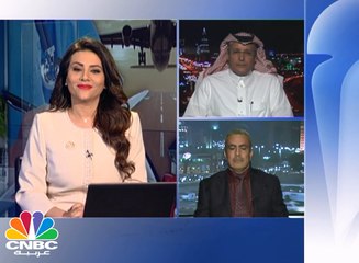 تأمين المنشئات النفطية .. التغطية التأمينية لخطط الإيقاف والتعطل