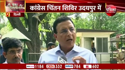 राज्यसभा चुनाव तक अटकी राजनीतिक नियुक्तियों की तीसरी सूची, कार्यकर्ताओं को करना होगा इंतजार