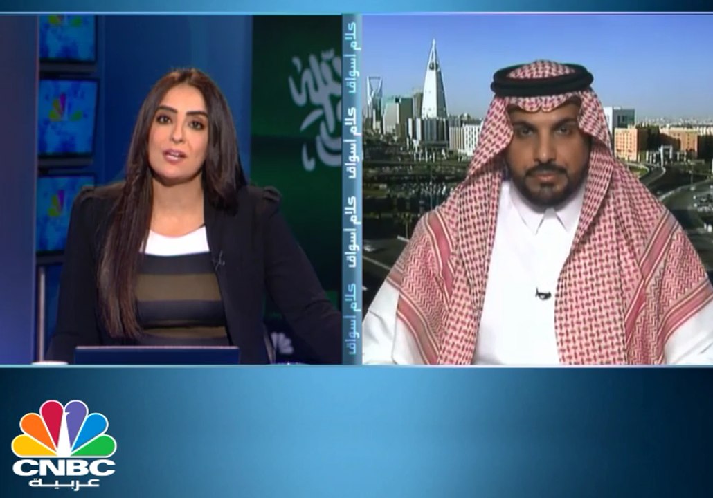 مؤشر السوق السعودي يغلق عند أعلى مستوى له منذ أكثر من شهرين