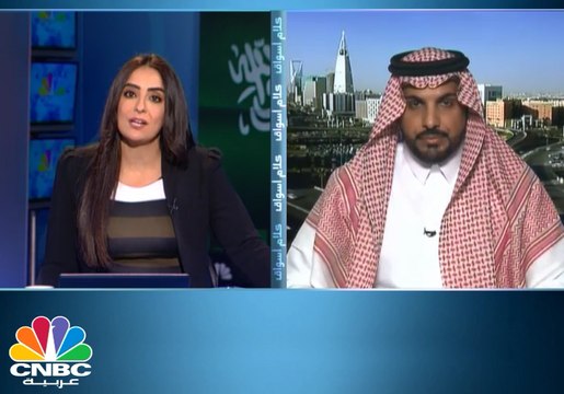 مؤشر السوق السعودي يغلق عند أعلى مستوى له منذ أكثر من شهرين