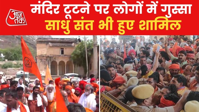 BJP holds protest march against Alwar temple demolition