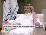 بموضوعية: التحول في اقتصاد المملكة العربية السعودية