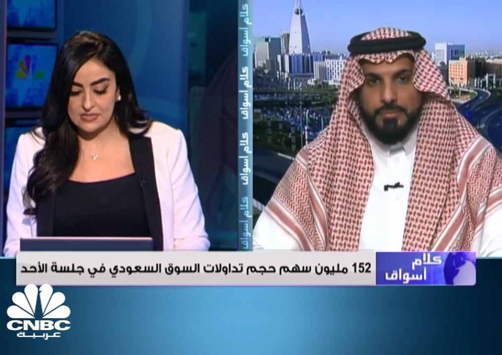 السوق السعودي يستهل أول جلسات يوليو على مكاسب ط...