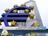 ما هو مستقبل العقود التأمينية المشتركة بين الإتحاد الأوروبي وبريطانيا بعد الـ BREXIT