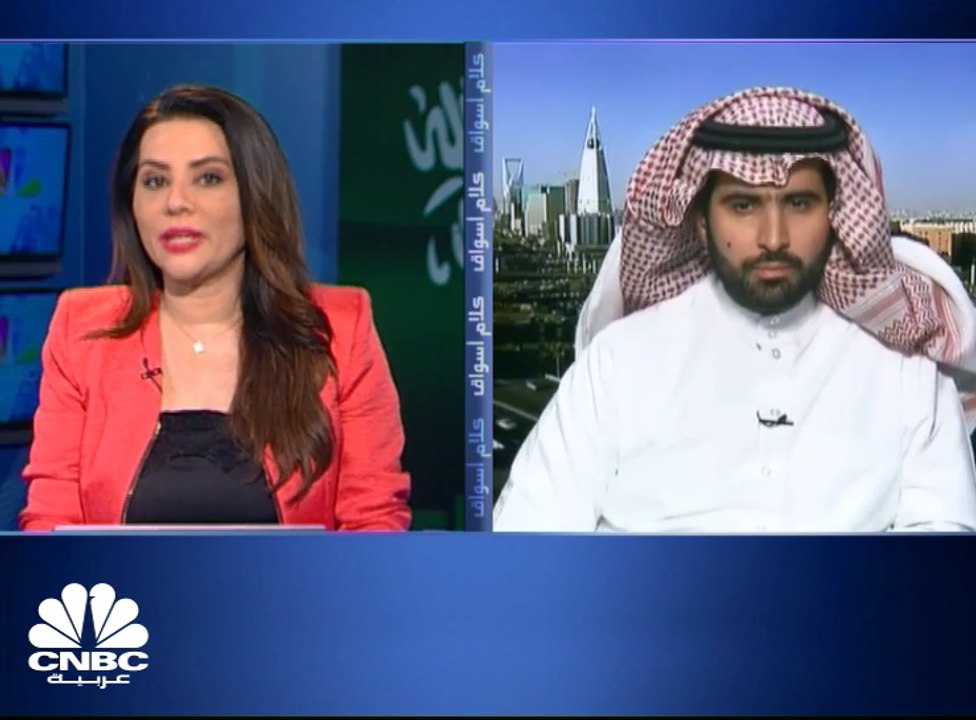 مؤشر الأسهم السعودية الرئيسية يُغلق منخفضاً بأك...