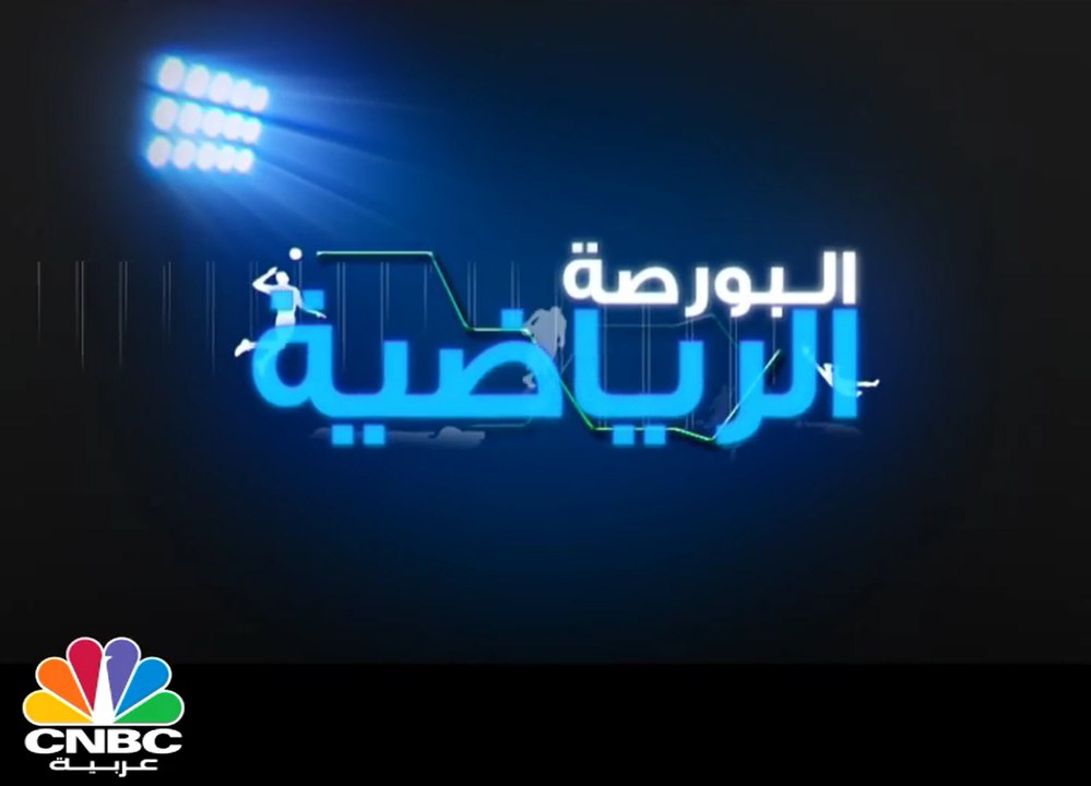 دوناروما يقترب من تجديد تعاقده مع نادي AC ميلان...