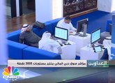 مؤشر سوق دبي المالي يختبر مستويات 3600 نقطة