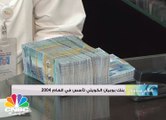 بنك بوبيان طرح 75% من أسهمه في البورصة الكويتية