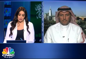 ارتفاع هامشي لمؤشر السوق السعودي ويغلق تحت مستوى 7100 نقطة